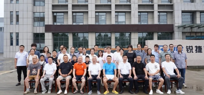《2024走进中国幸运168官方飞艇结果查询体彩入口》—天下经销商观赏工场